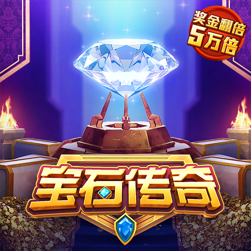 阙阳灵