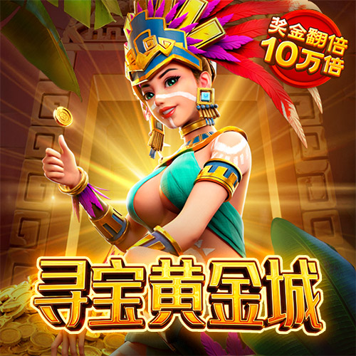 aoa体育注册网站